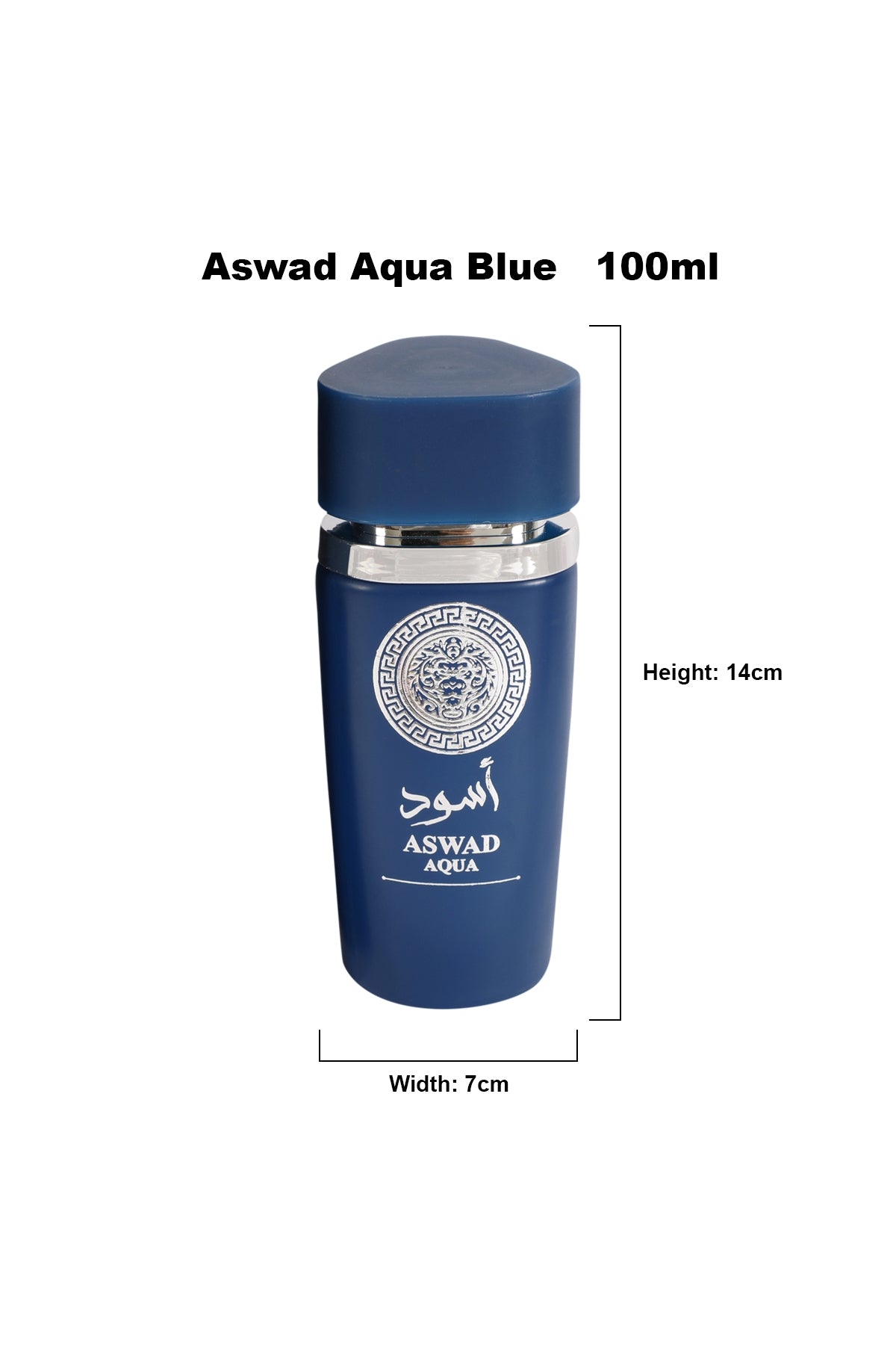 Aswad Zanzibar by Ard Al Zahrat Eau de Parfum - 100mL