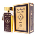 Ameer Al Oud 100ml Eau De Parfum | Oud and Rose with Amber Fragrance | Perfume for Men and Women