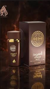 ASWAD BROWN Ambrato Speziato Eau de Parfum Unisex Oud & Vaniglia 100ml