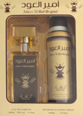 Ameer Al Oud Original - Manasik Unisex 2 Pcs Gift Set EDP & Deodorant Body