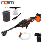 Yard Force 20V 2.5Ah 5-in-1 Aquajet Cordless Pressure Cleaner 22 Bar Pressure 370L/h Flow Rate 6m Hose with Accessories | Black